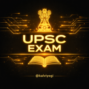 UPSC