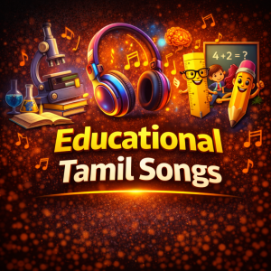 EDU - SONGS